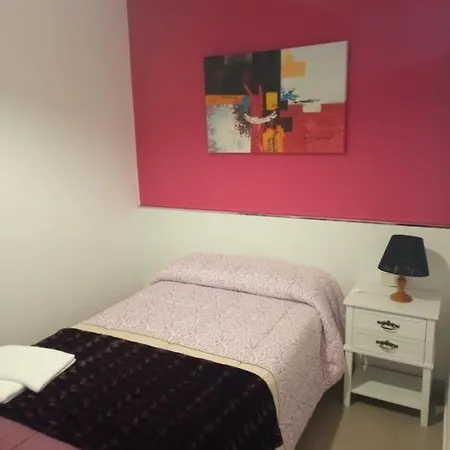 O Novo Alto Do Couso
