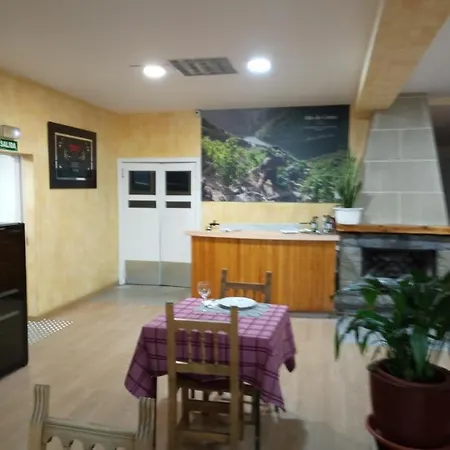 O Novo Alto Do Couso 3* Ourense